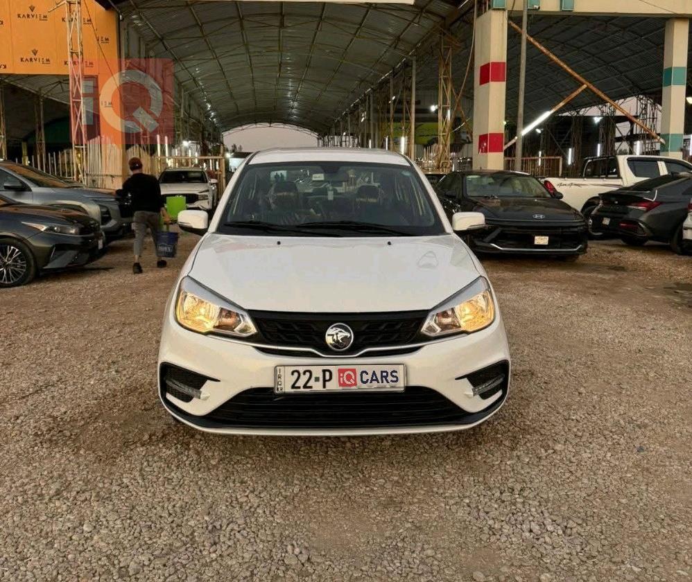 بروتون ساغا